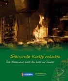Steirische Kuchlg'schichtn (Band 1)