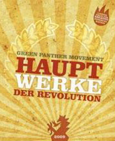 Green Panther Annual 2009